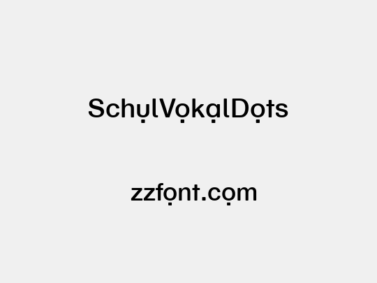 SchulVokalDots