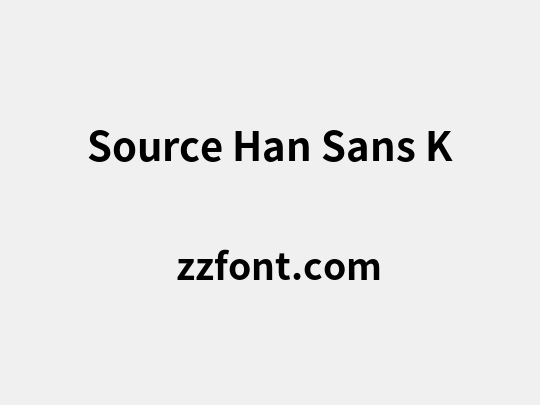 Source Han Sans K