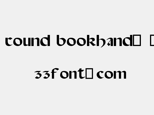 Spanish Round Bookhand, 16th c.