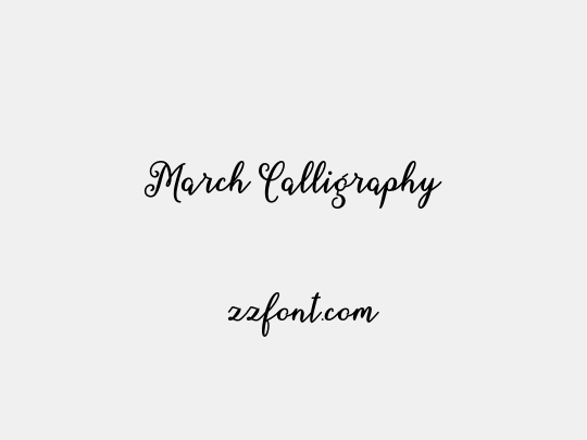 March Calligraphy