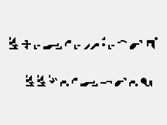 zuptype_pica