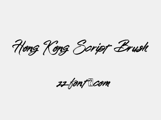 Hong Kong Script Brush