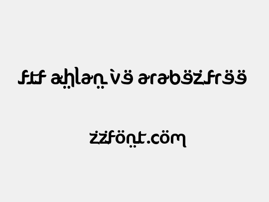 FTF Ahlan Ve Arabez FREE