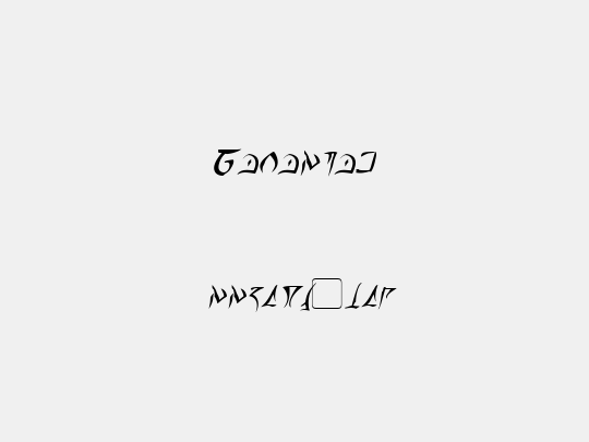 Barazhad