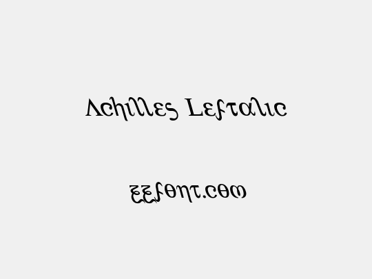 Achilles Leftalic