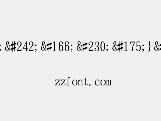 ª÷±ö¤ò¦æ¯}µõ¦r§Î