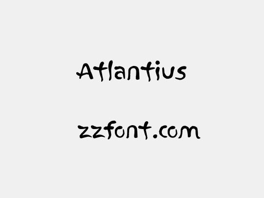 Atlantius