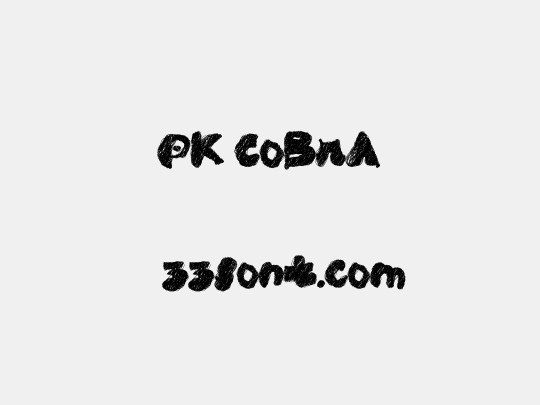 PK CoBrA