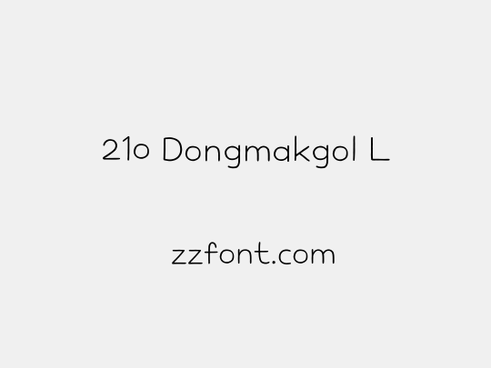 210 Dongmakgol L