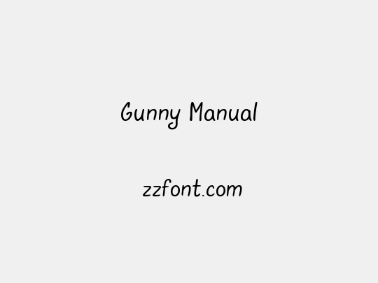 Gunny Manual