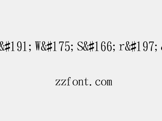 ª÷±ö¿W¯S¦rÅé½d¨Ò