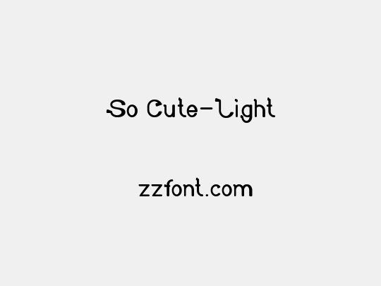 So Cute-Light