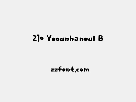 210 Yeounhaneul B