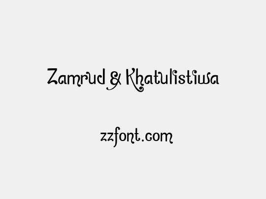 Zamrud & Khatulistiwa
