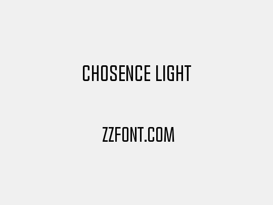 Chosence Light