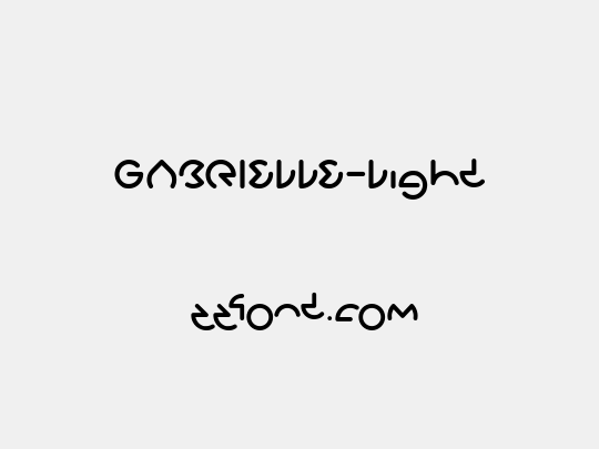 GABRIELLE-Light