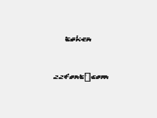 Token
