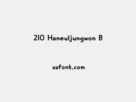 210 Haneuljungwon B