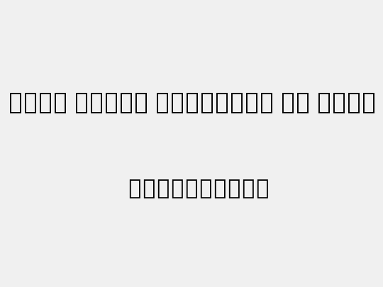 Noto Serif Georgian Cn SmBd