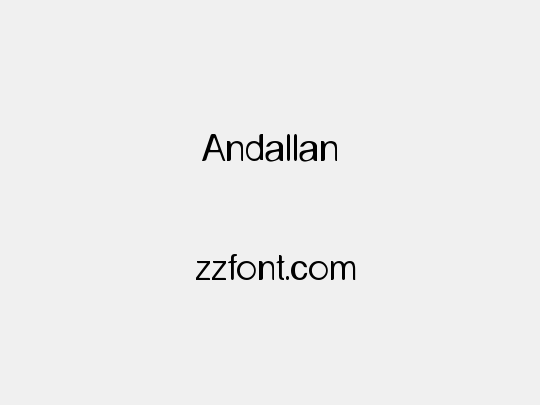 Andallan