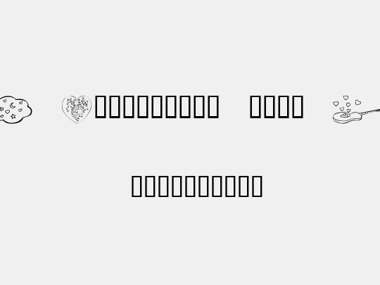 KR Valentines 2006 Five