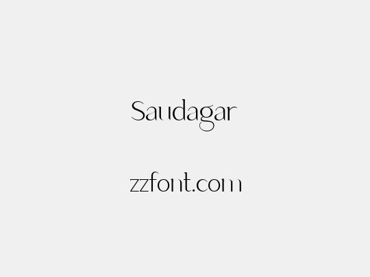 Saudagar