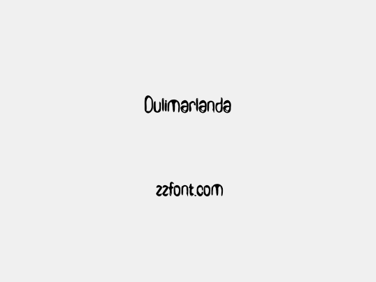 Dulimarlanda