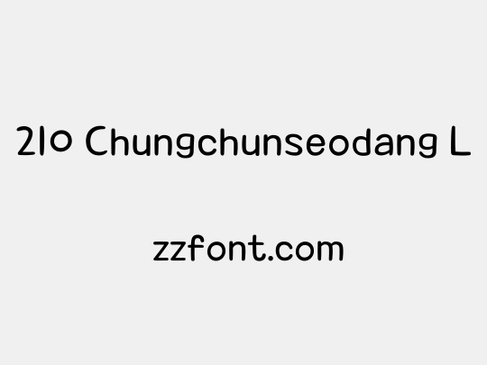 210 Chungchunseodang L