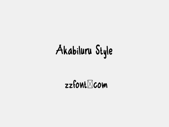 Akabiluru Style