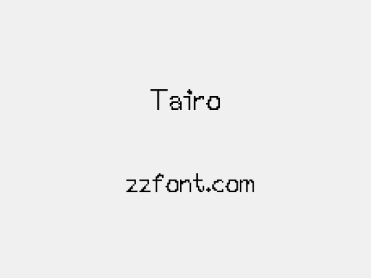 Tairo