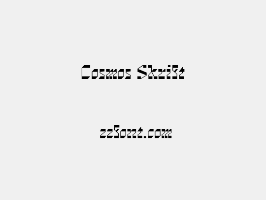 Cosmos Skrift