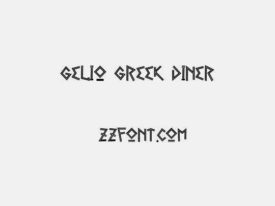 Gelio Greek Diner