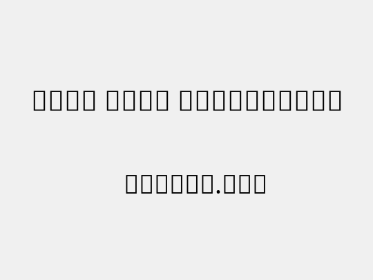 Noto Sans Devanagari