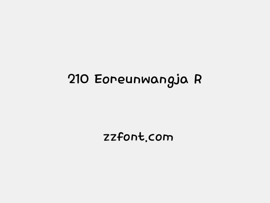 210 Eoreunwangja R