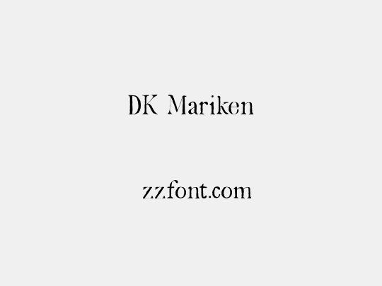 DK Mariken