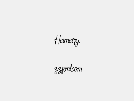 Heimeiry