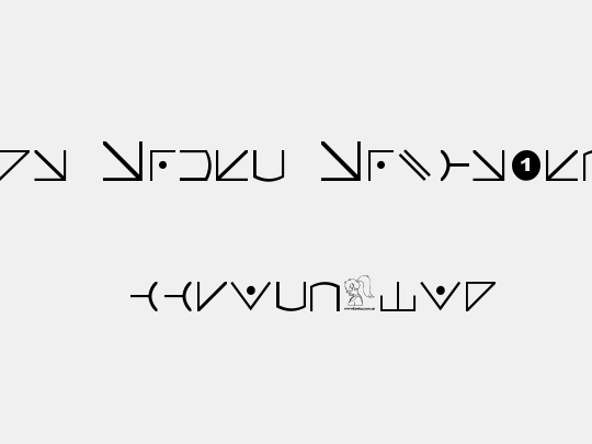 Futurama Alien Alphabet Two