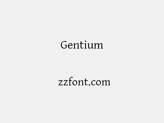Gentium
