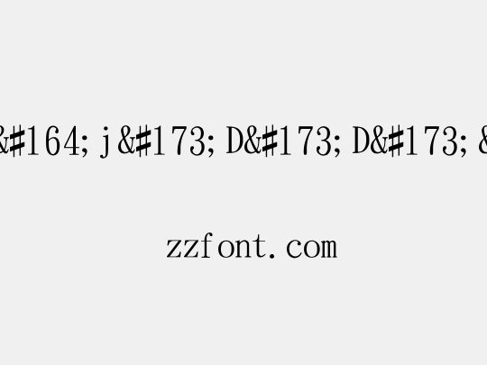 ª÷±ö¤j­D­D­Ó©Ê¦r