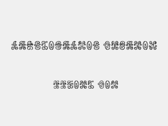 Aristogramos Chernow