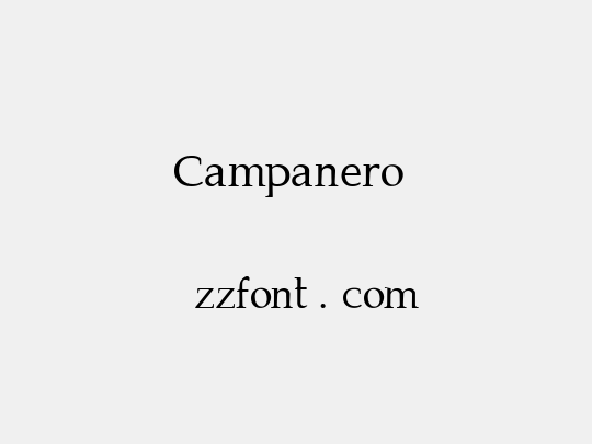 Campanero 