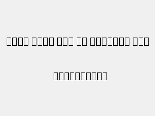 Noto Sans Lao UI ExtCond Blk