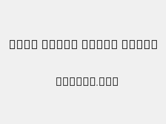 Noto Serif Tamil ExtLt