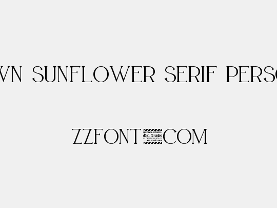 BROWN SUNFLOWER SERIF PERSONAL