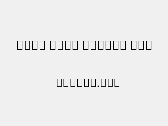 Noto Sans Arabic Med