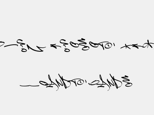 Light Wandals Element PERSONAL