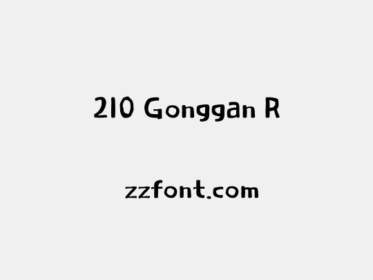 210 Gonggan R