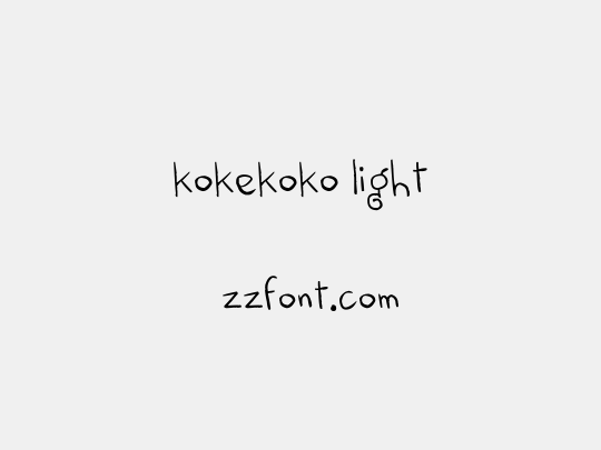 kokekoko light