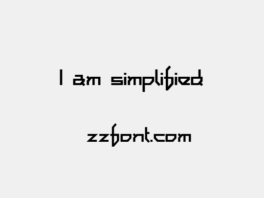 I am simplified