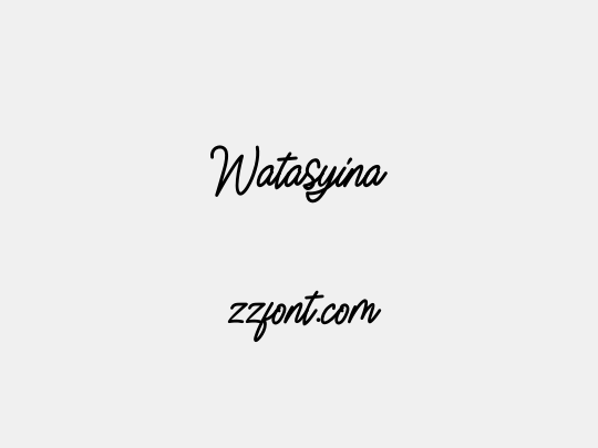 Watasyina